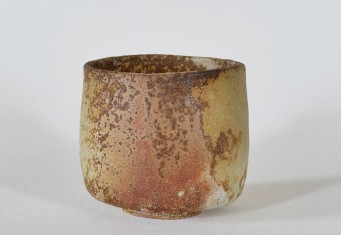 chawan kapselbrand